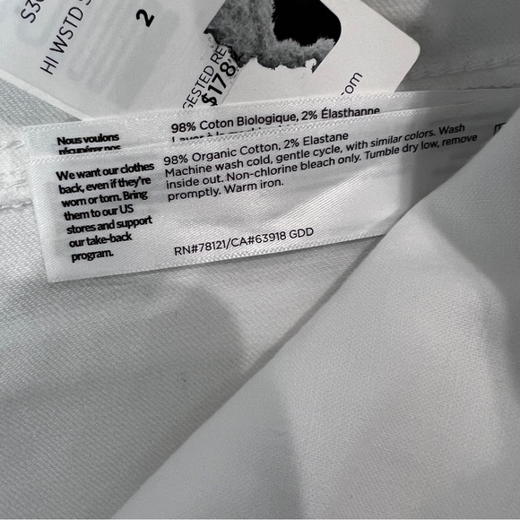 Eileen Fisher Organic Cotton High Rise Skinny Jeans White Denim Size 2 NWT - Picture 12 of 12